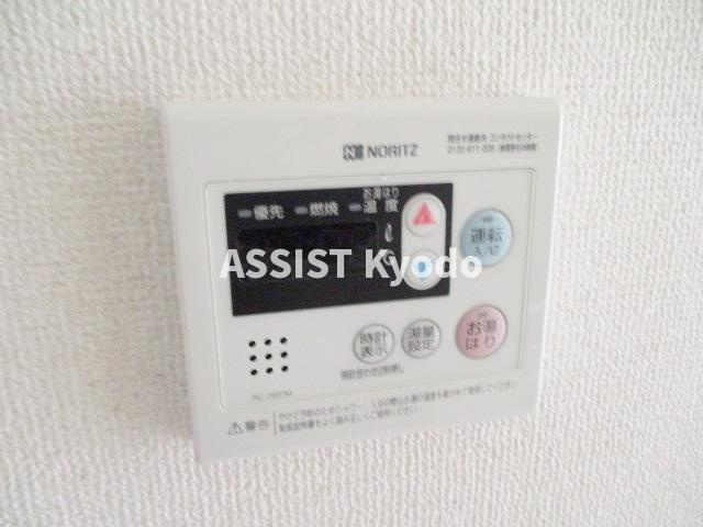 ユースピア田園調布のその他
