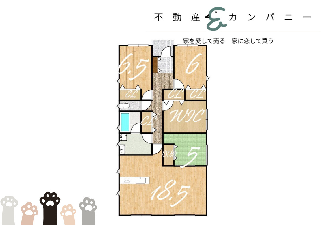 伊予市尾崎第2号棟　新築戸建