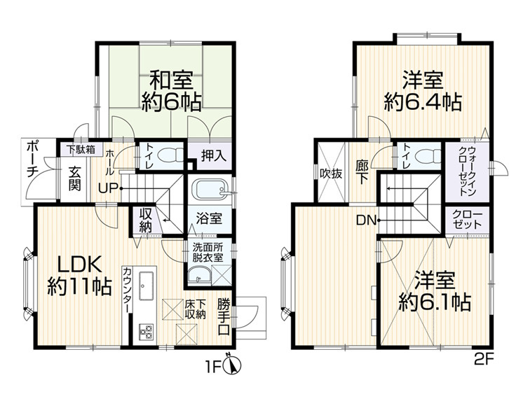 中区本牧元町　中古戸建