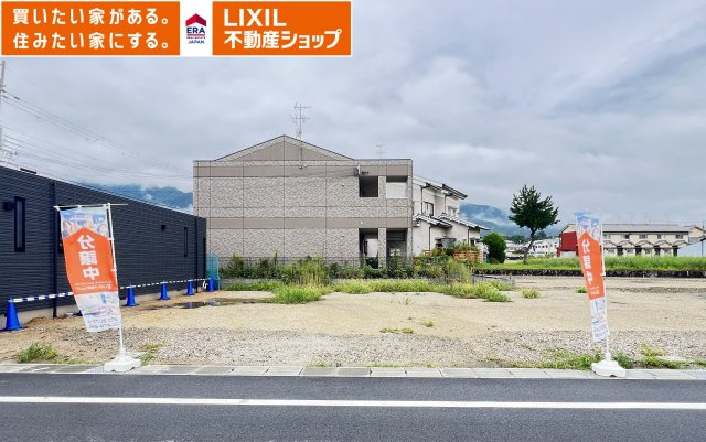 葛城市葛木3期 全2棟 