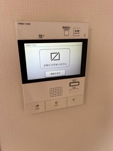 ドムス・スタイル浅草のセキュリティ