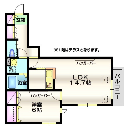 メゾン白樺中野坂上T棟の間取り