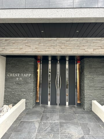 CREST TAPP金山の外観