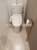 【トイレ】プランドール江戸堀レジデンス 