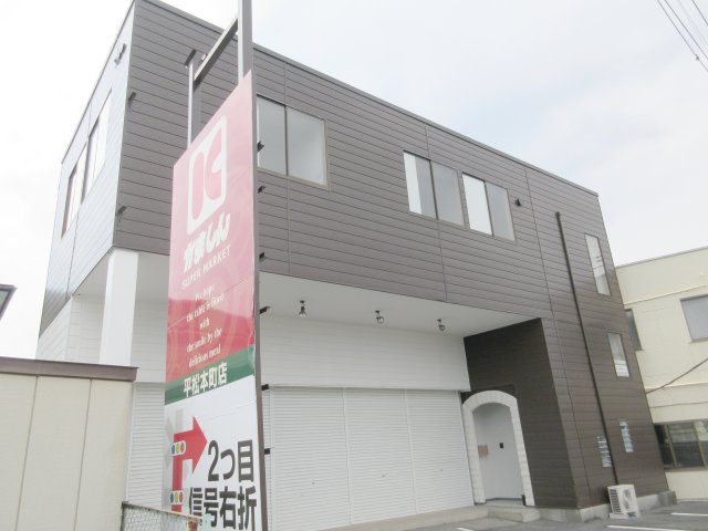 【外観パース】 | コーポアルタⅡ