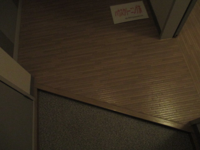 オークタウン書写 Ｂ棟の玄関