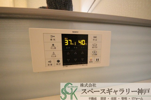 クレサンの設備|※お部屋により仕様が異なる場合があります。
