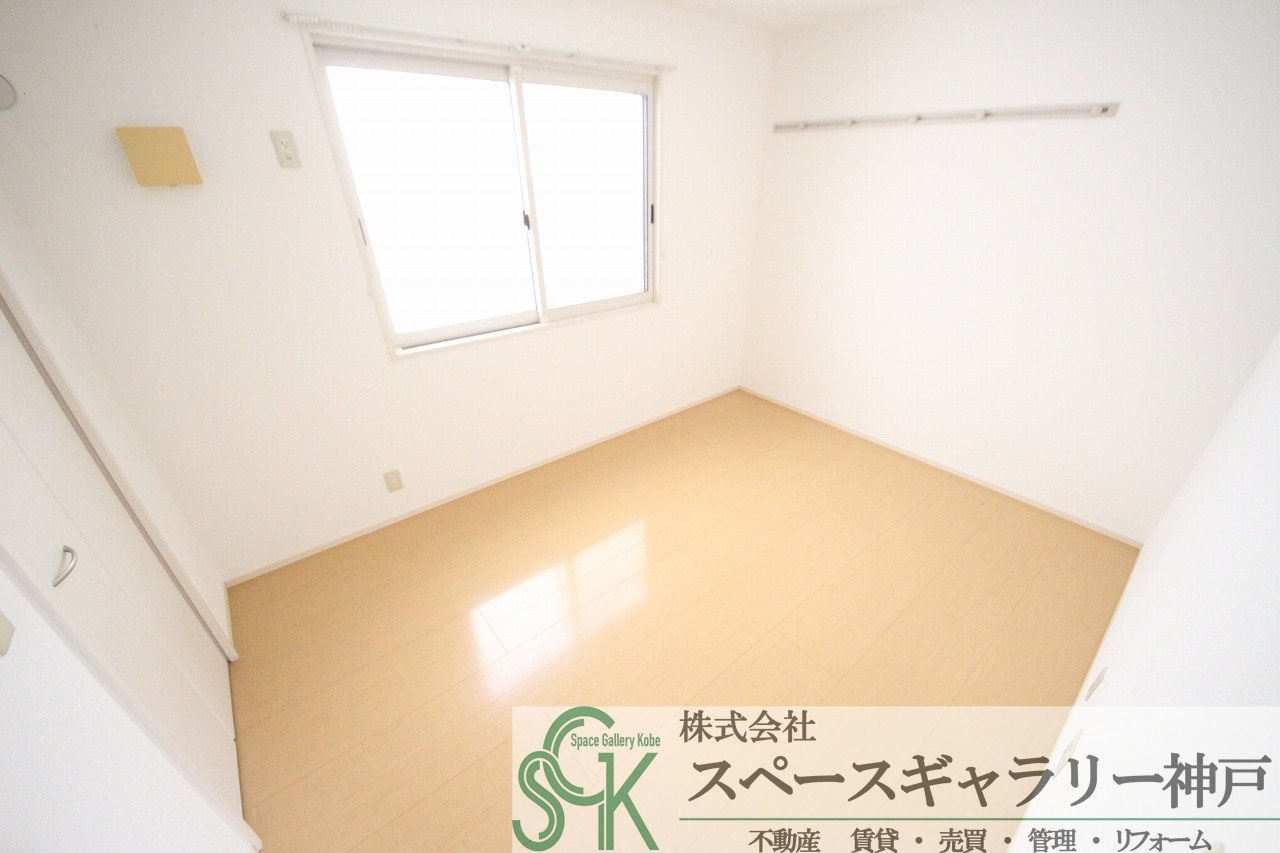 クレサンのその他|※お部屋により仕様が異なる場合があります。
