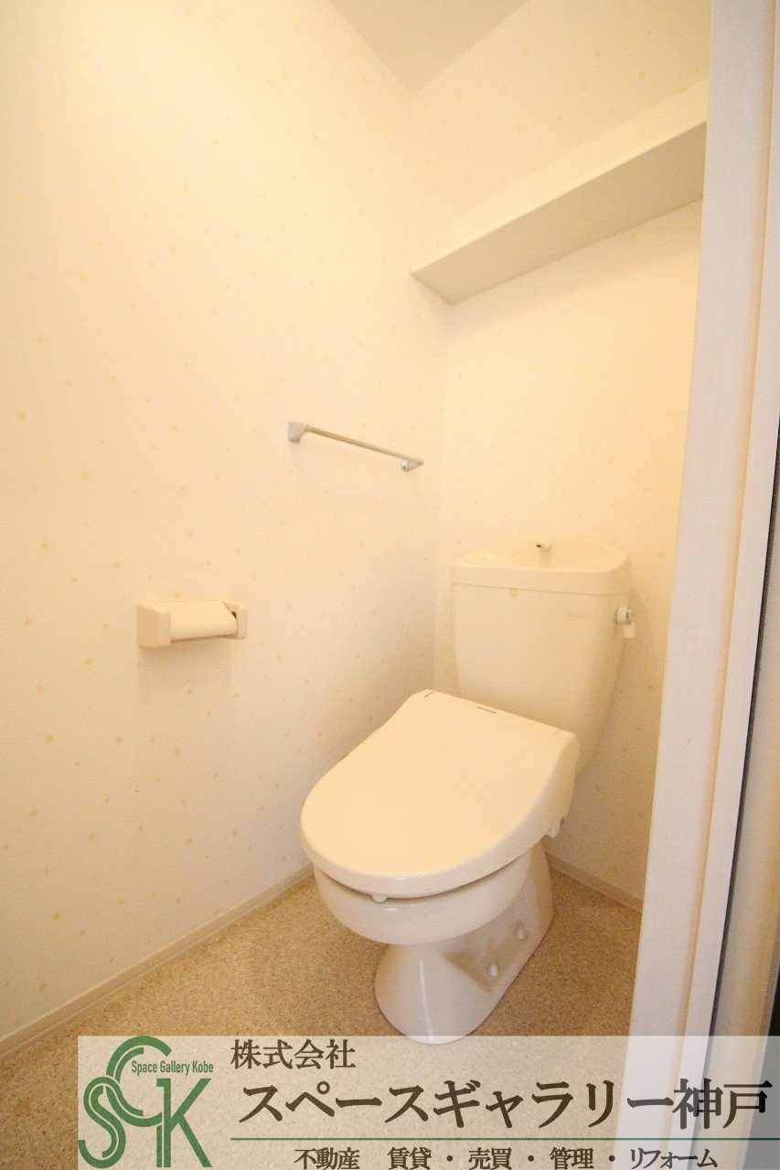 クレサンのトイレ|※お部屋により仕様が異なる場合があります。
