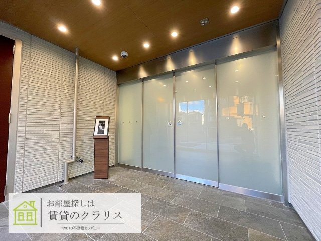 エオニオ桂川