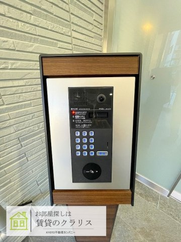 エオニオ桂川