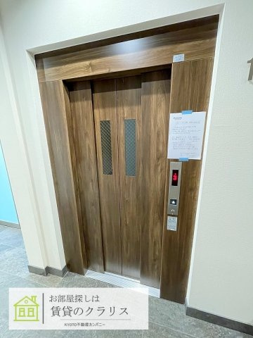 エオニオ桂川