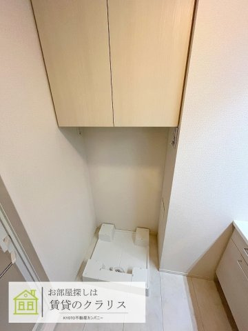 エオニオ桂川