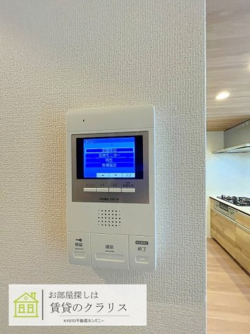 エオニオ桂川のセキュリティ