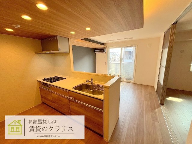 エオニオ桂川