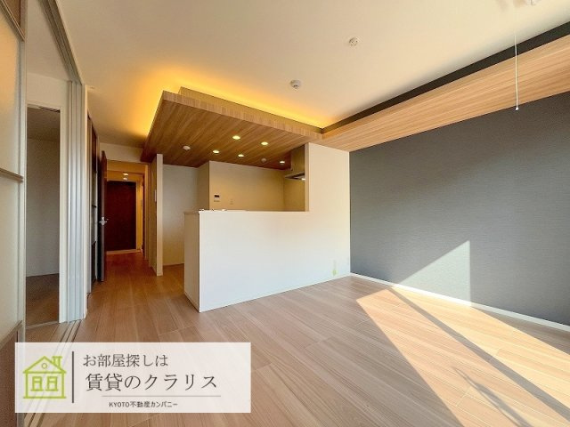 エオニオ桂川の居間・リビング