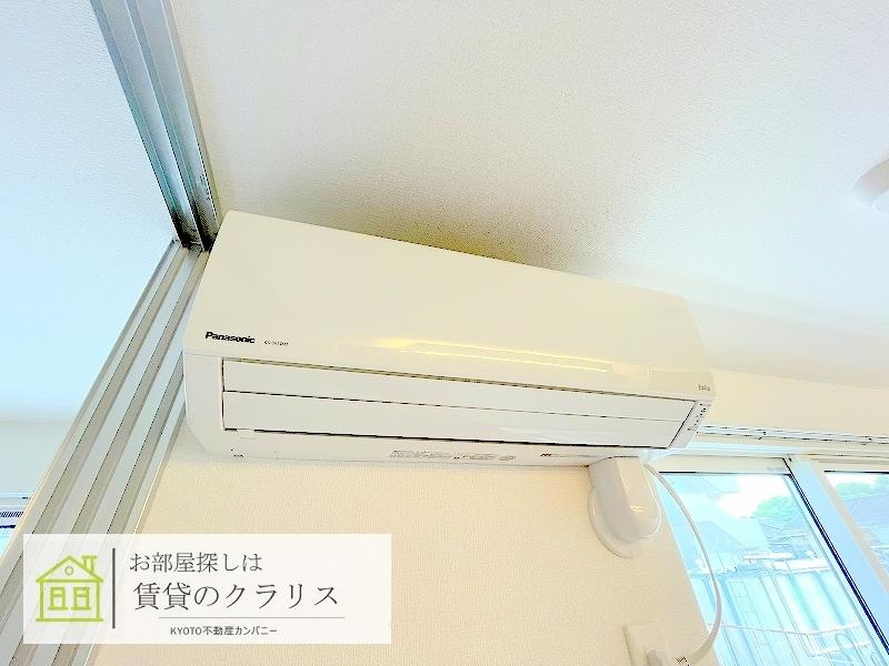 エオニオ桂川の設備