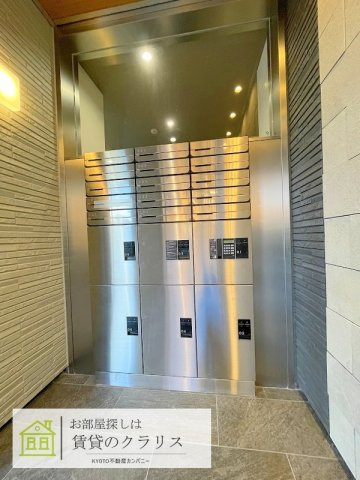エオニオ桂川