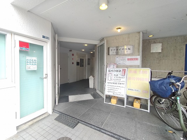 吹田市江の木町の店舗一部