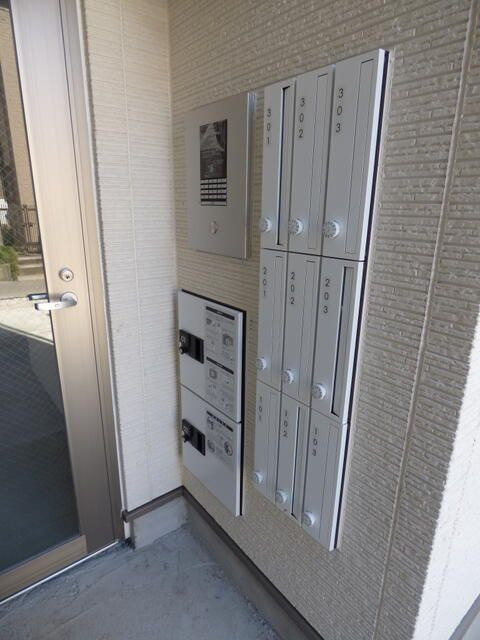 ＡＪ津田沼ＮｏｒｔｈⅠのその他共用部分