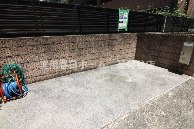 【その他】