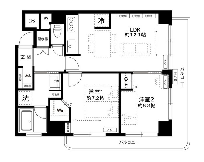 【間取り】