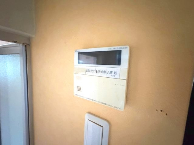 青山平屋のその他