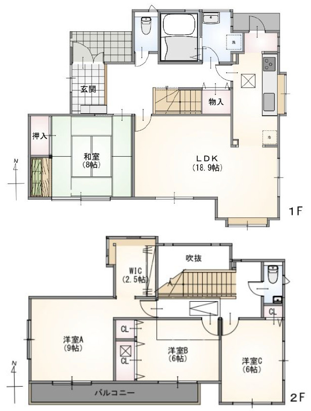 八王子市城山手 中古戸建て