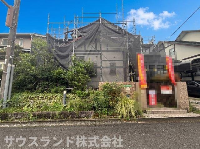 八王子市城山手 中古戸建て