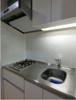 【キッチン】 Cassia Kawasaki Residence　旧カッシア川崎レジデンス 
