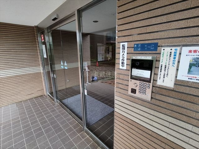 【エントランス】の画像
