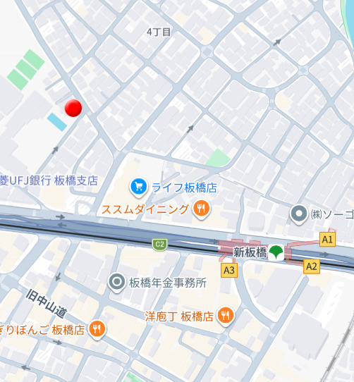 デリスのその他