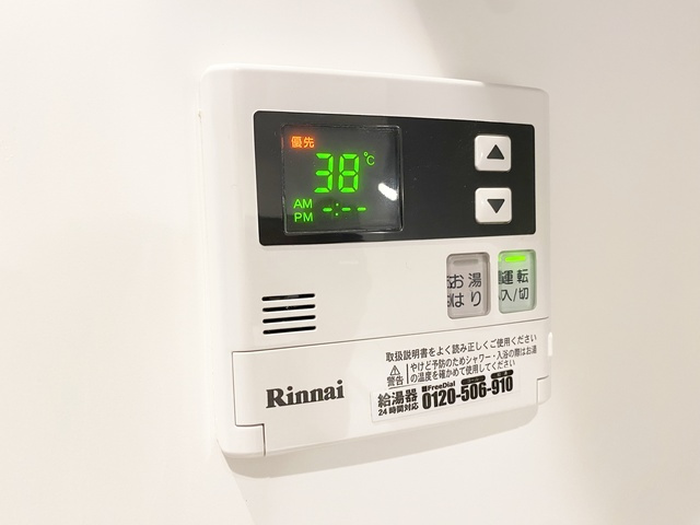 ＩＳＭ大宮の設備|給湯利用できます！