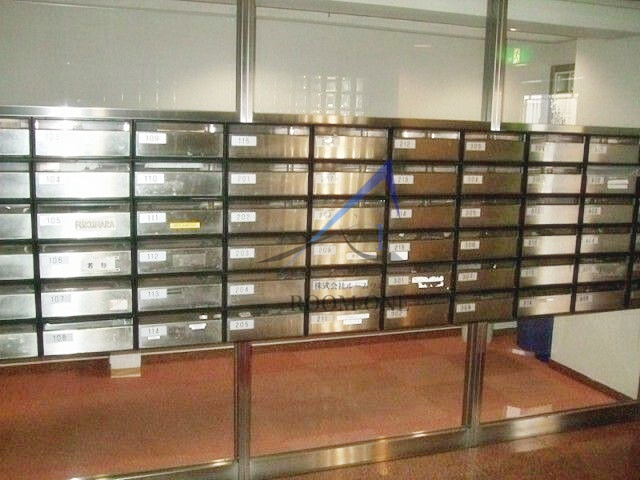 高雅ホームズ学芸大のその他共用部分|集合ポストです。