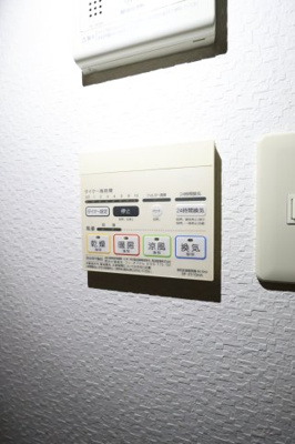 【設備】 | アムールヴィラ大塚 | 浴室乾燥機