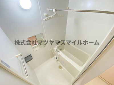 【浴室】 | アーク