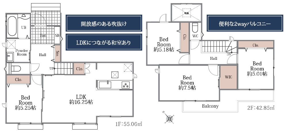 須磨区車字梨川　新築戸建て　I-2の間取り