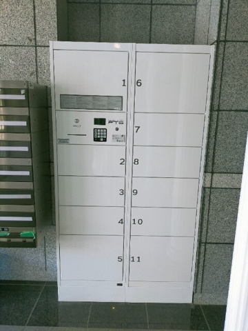 ウェルフェア富浜のその他共用部分