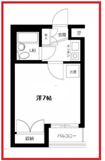 【間取り】 | ダイアパレス両国