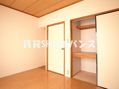 【収納】 | エーデルハイツ