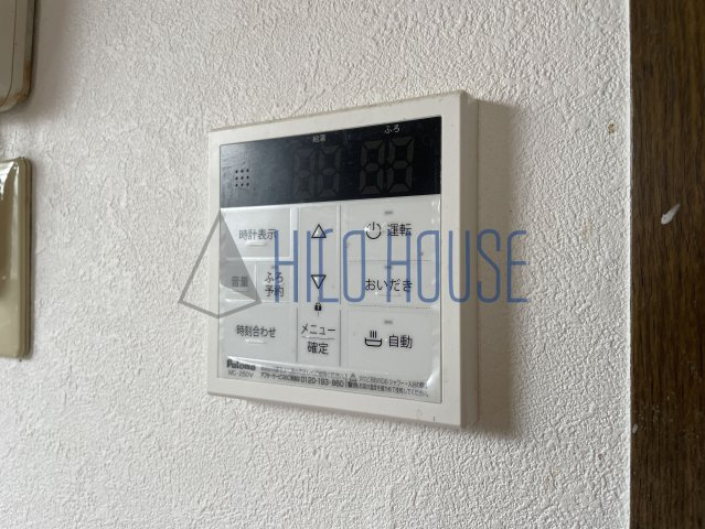 神田コーポの設備