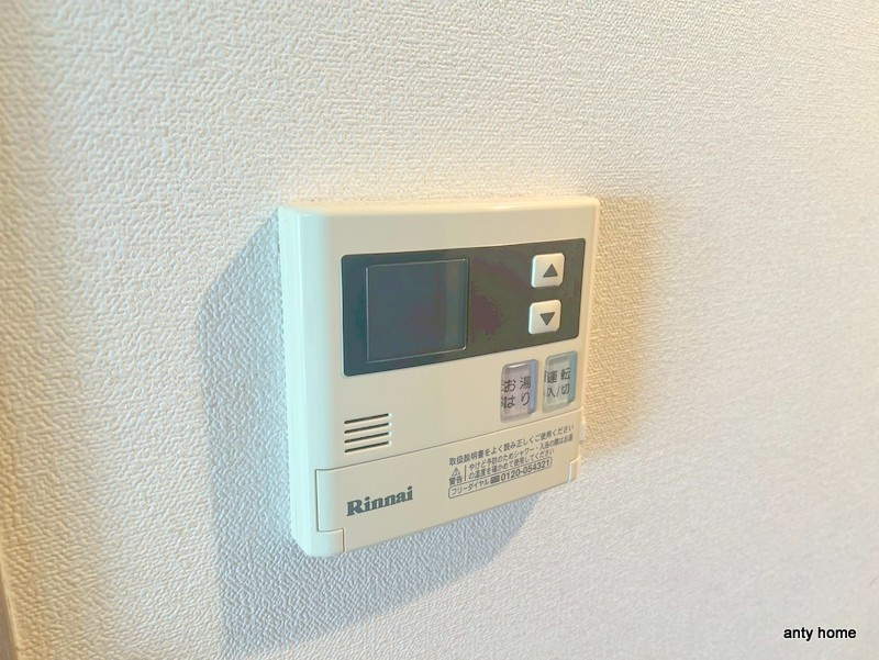 プレサンス玉造駅前ルージュ　仲介手数料無料の内装