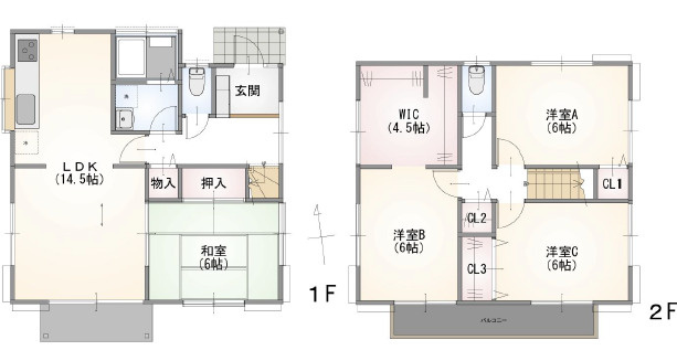 八王子市元八王子町 中古戸建て