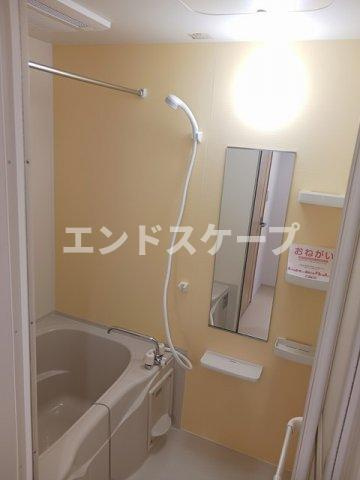 アザレアの浴室|高崎、前橋のお部屋探しはエンドスケープまで！お客様の理想お聞かせ下さい♪