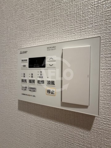 Le Mob*i 天神橋　堀川小学校区の設備|ル・モベイ天神橋　浴室乾燥機