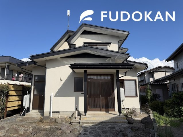 山形市小白川【中古住宅】