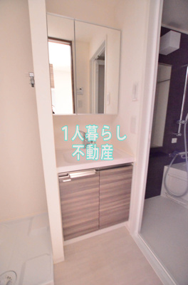 【独立洗面台】 | メイクスデザイン大森