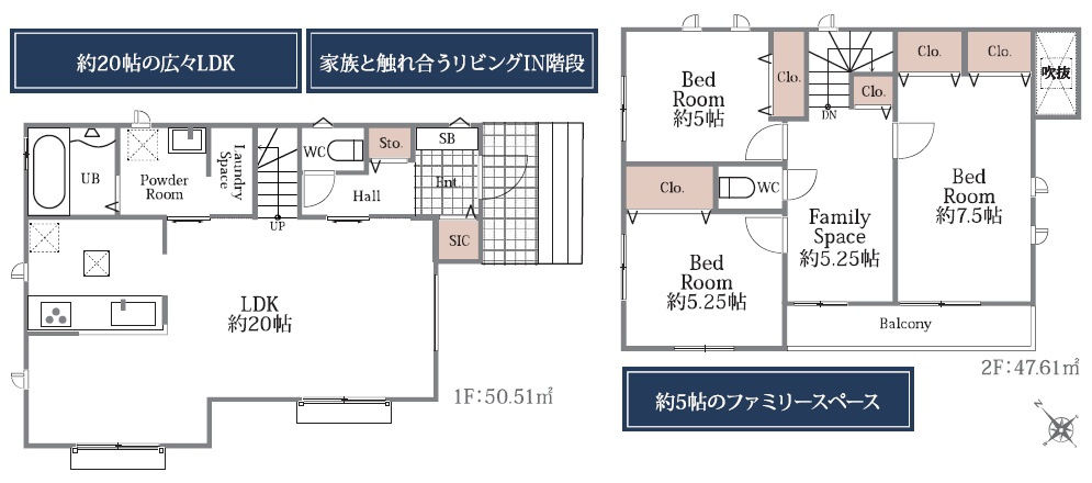 須磨区白川字高尾　新築戸建て　I-3の間取り
