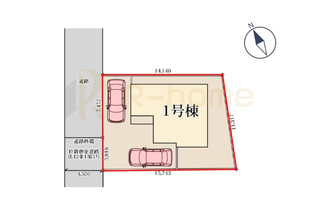 第1土浦市小松　新築戸建て　1号棟の区画図|大きなお買い物だからこそ、メリット・デメリットを伝えさせて頂きます。
R-homeにお任せください♪