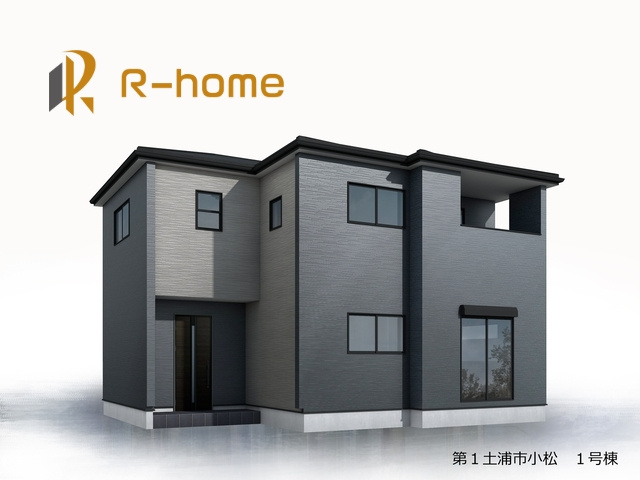 第1土浦市小松　新築戸建て　1号棟